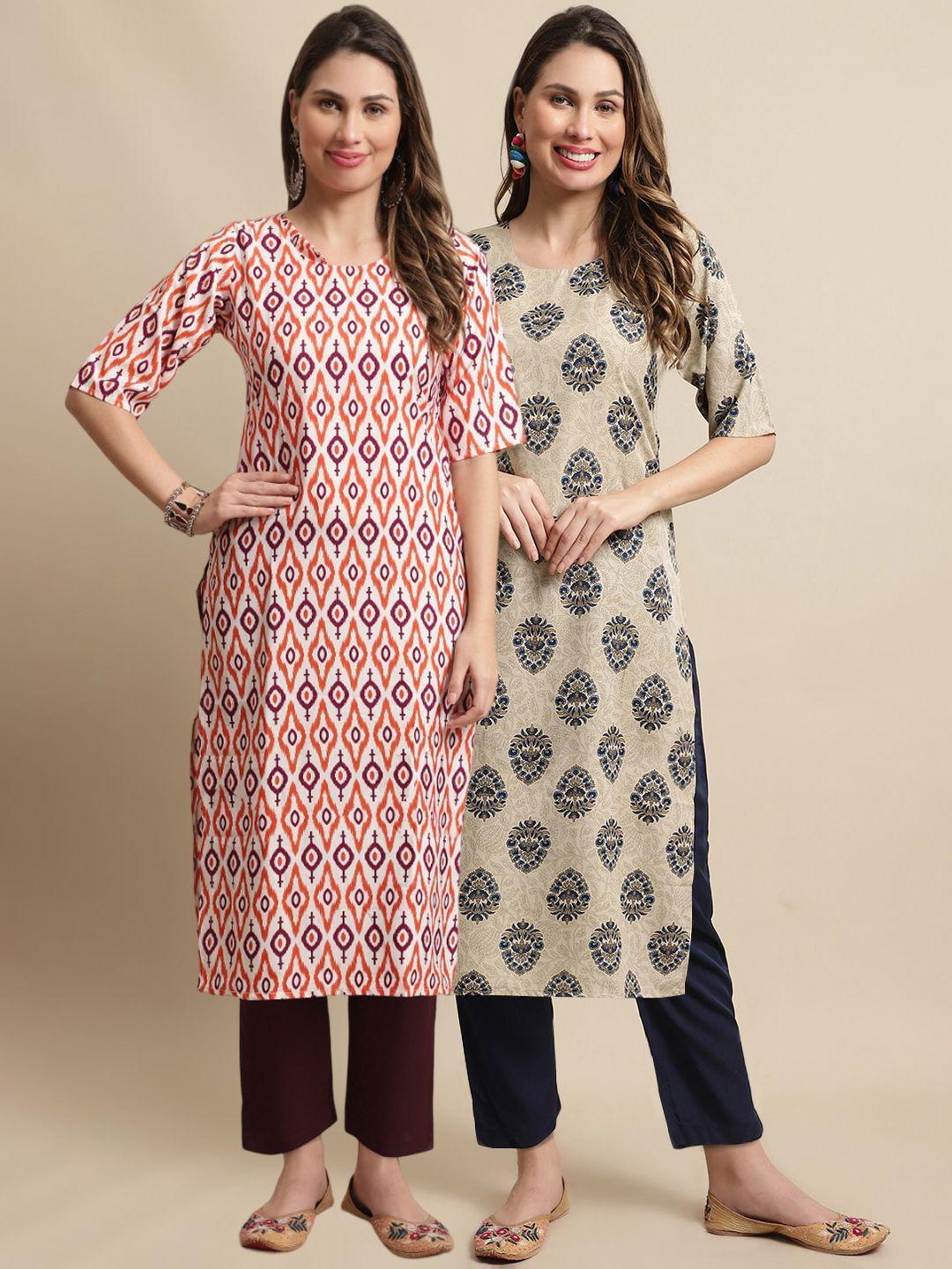 kalini pack of 2 ethnic motifs printed regular kurta with trousers