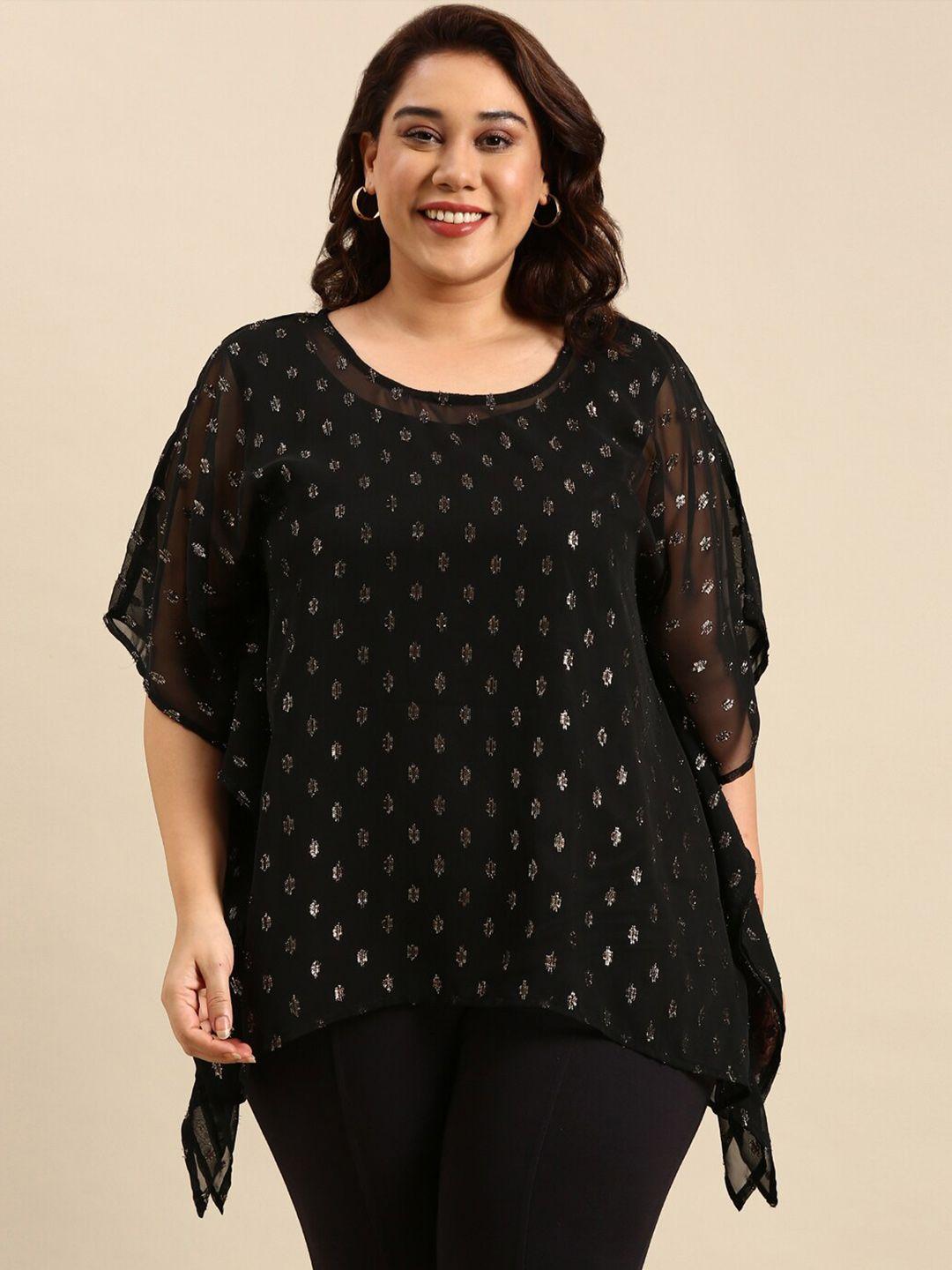 the pink moon plus size printed kaftan top