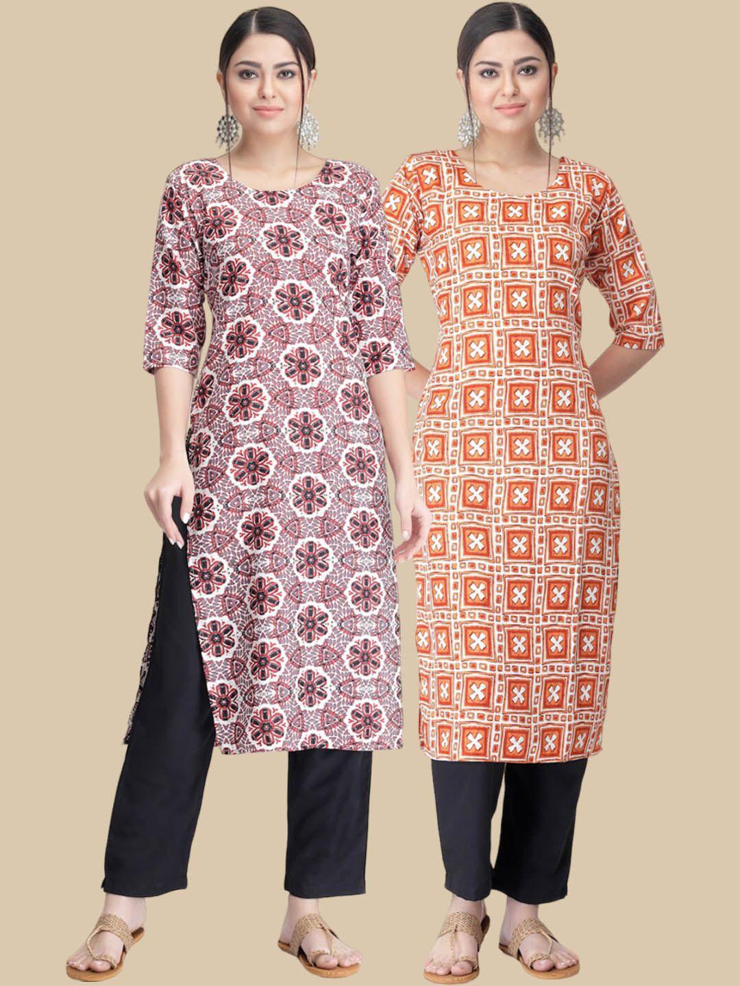 kalini pack of 2 printed straight kurta