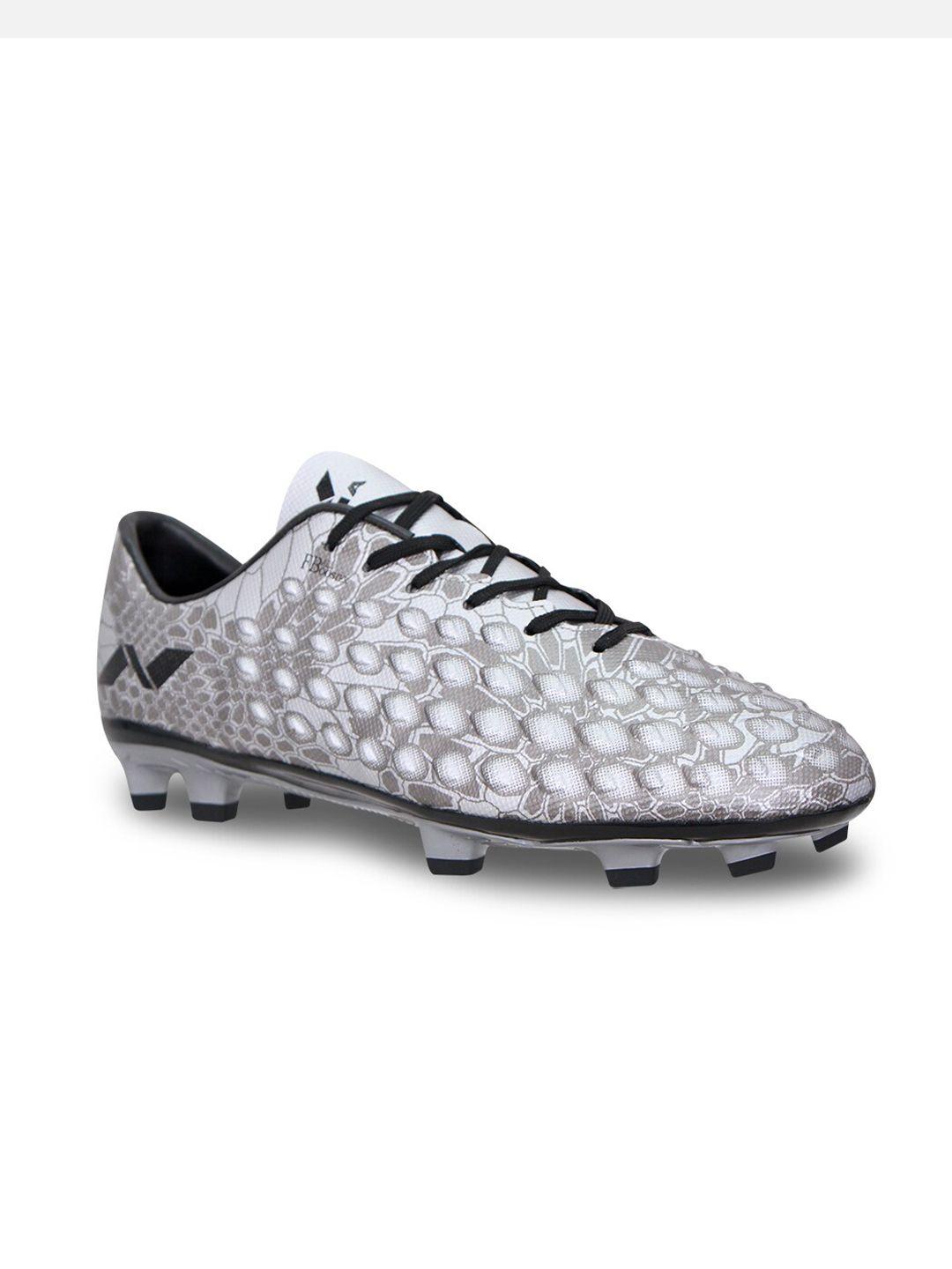 nivia men reptile non-marking football shoes