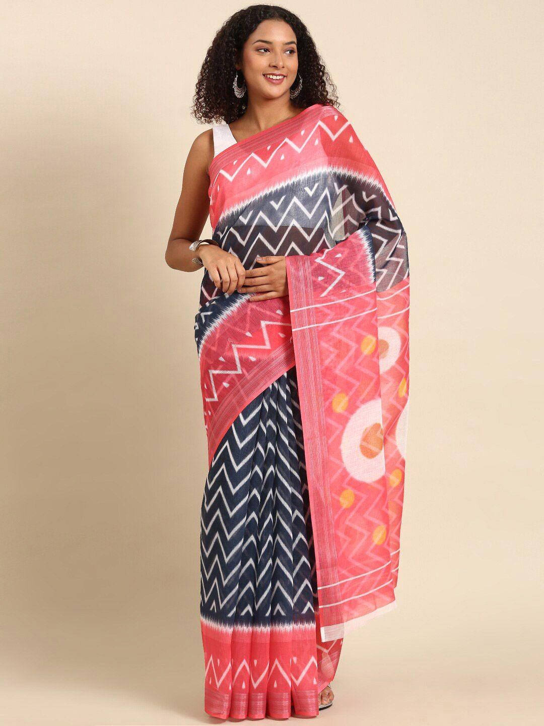 anouk geometric printed zari saree