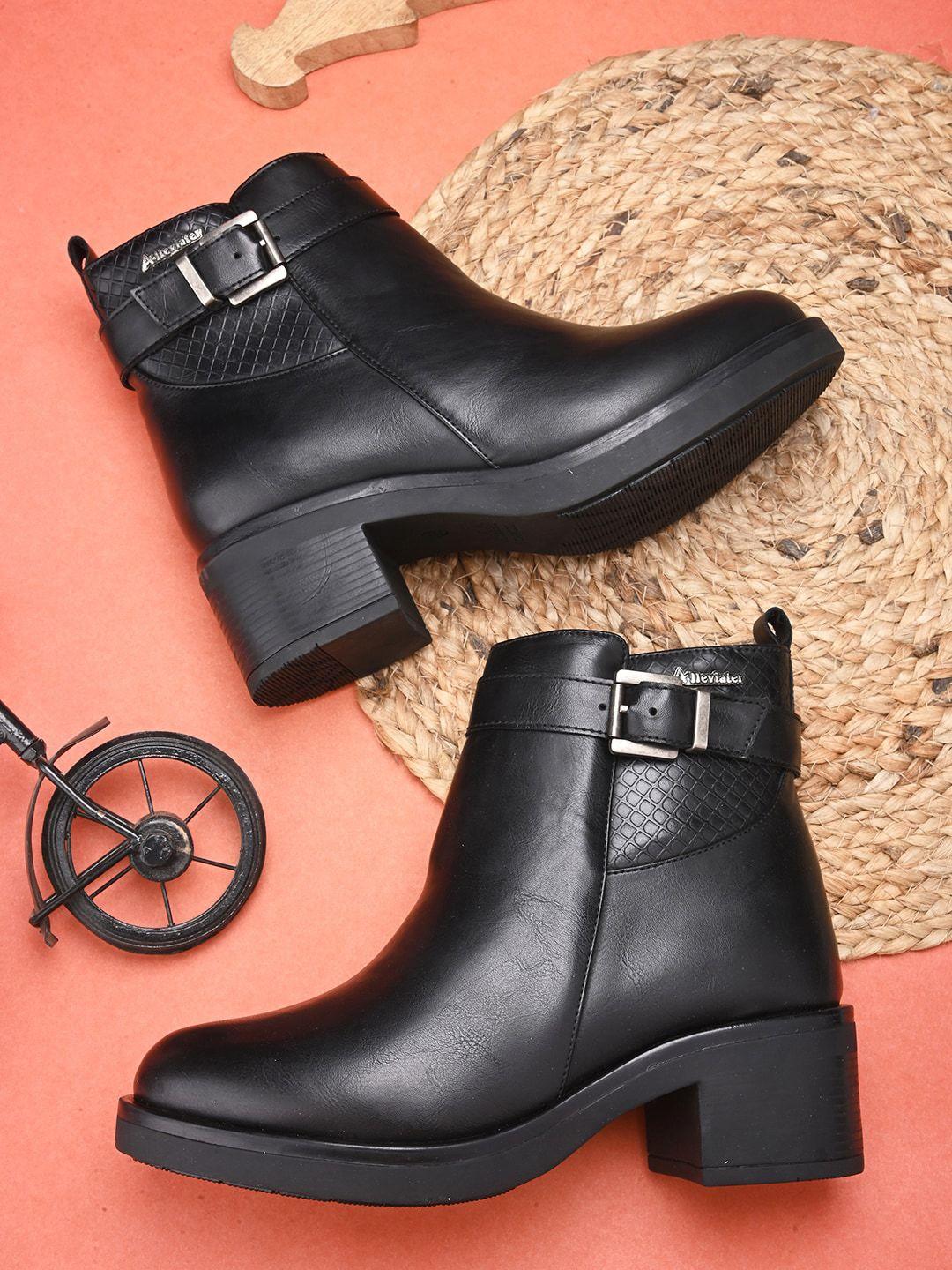 alleviater mid top block-heel regular boots with buckle detail