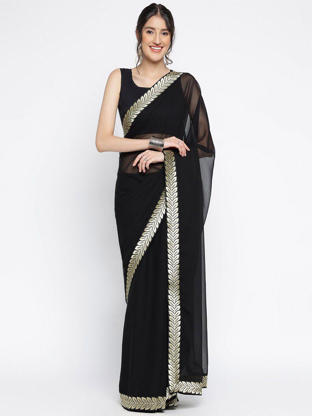 ambuja international zari pure georgette saree