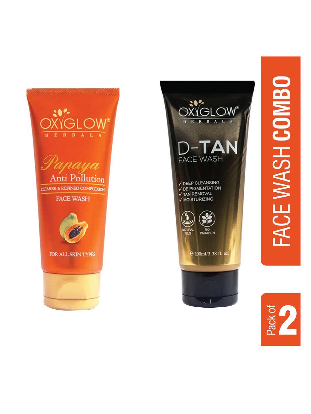 oxyglow set of 2 papaya & d-tan face wash 100 ml each