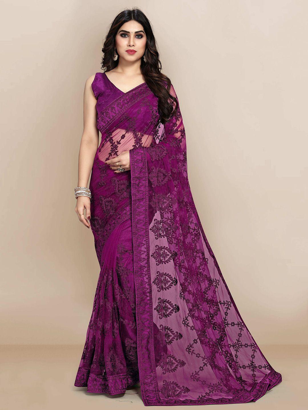 kedar fab embroidered organza saree