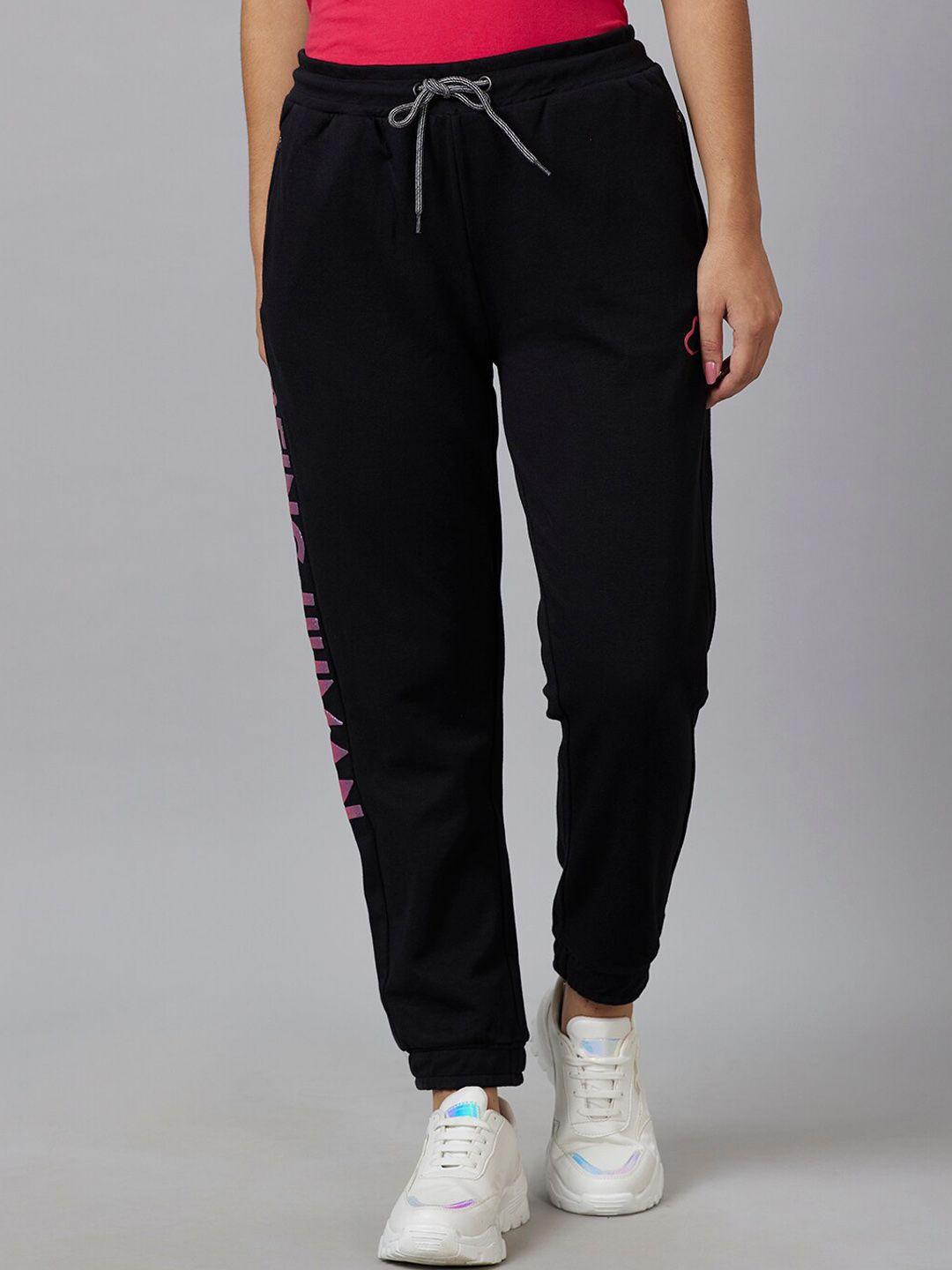 being human women joggers