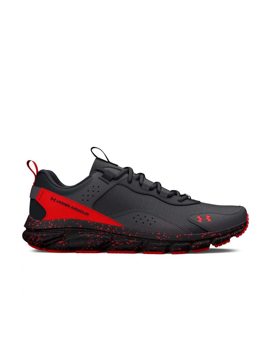 under armour men charged verssert spk leleather running non-marking shoes