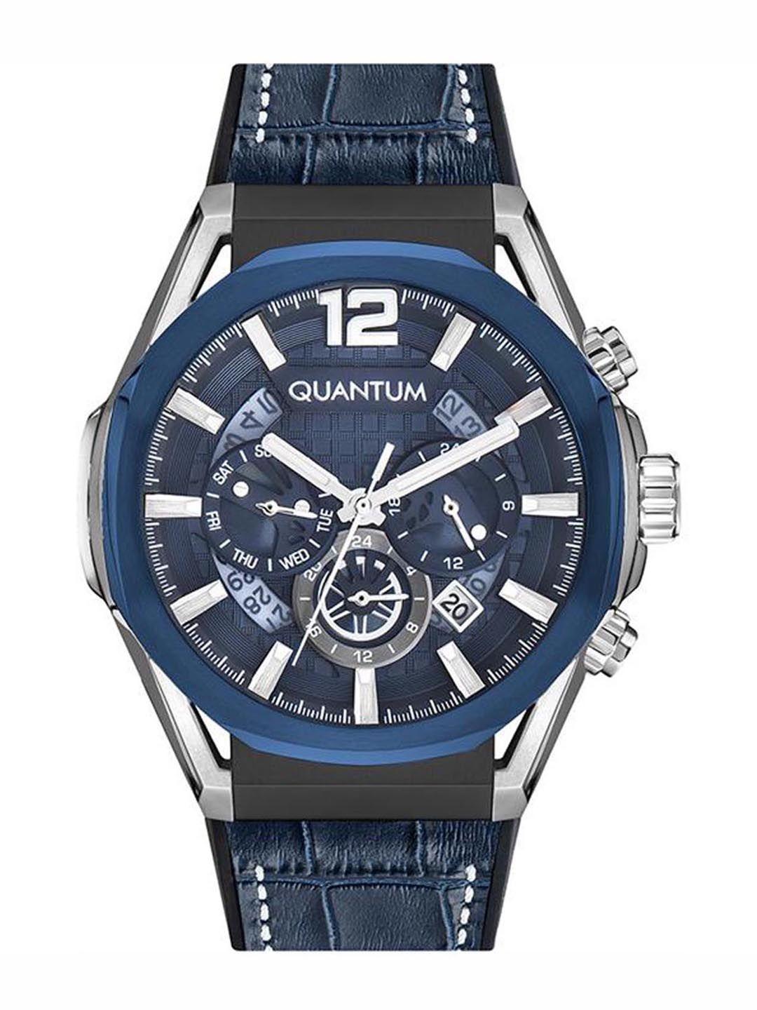 quantum men quantum powertech multifunction dual time analogue watch pwg970 699_a