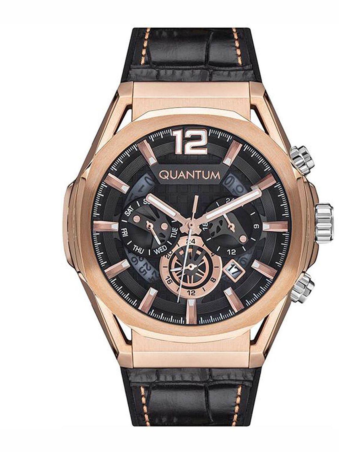 quantum regular style silicon straps analogue display multi function watch pwg970.451_a