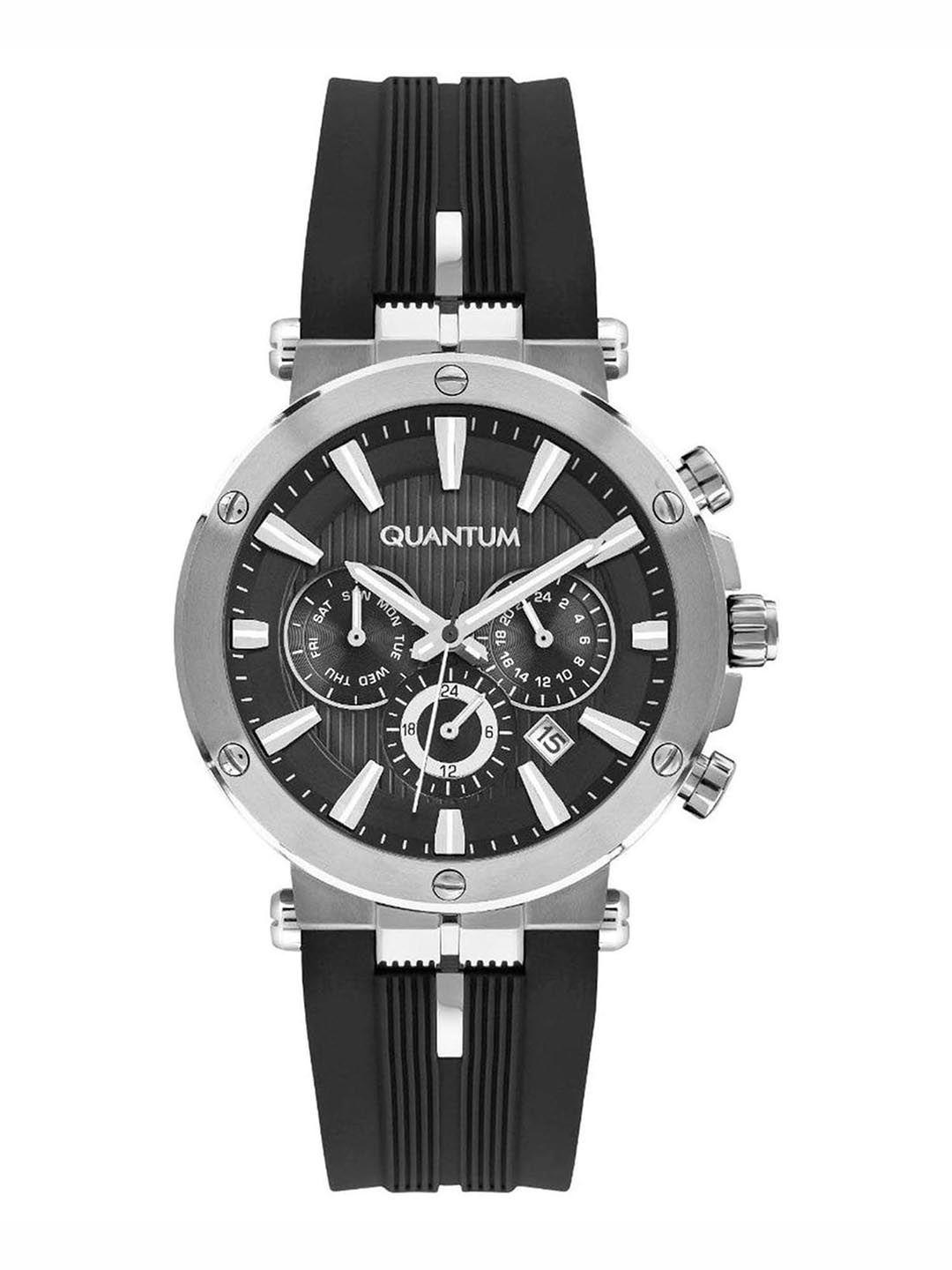 quantum men quantum powertech multi function dual time analogue watch pwg967 351_a