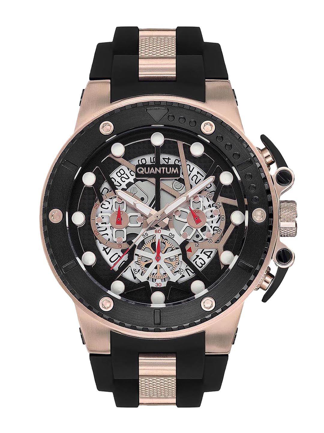 quantum men brass dial & bracelet style straps analogue chronograph watch hng535.851_a