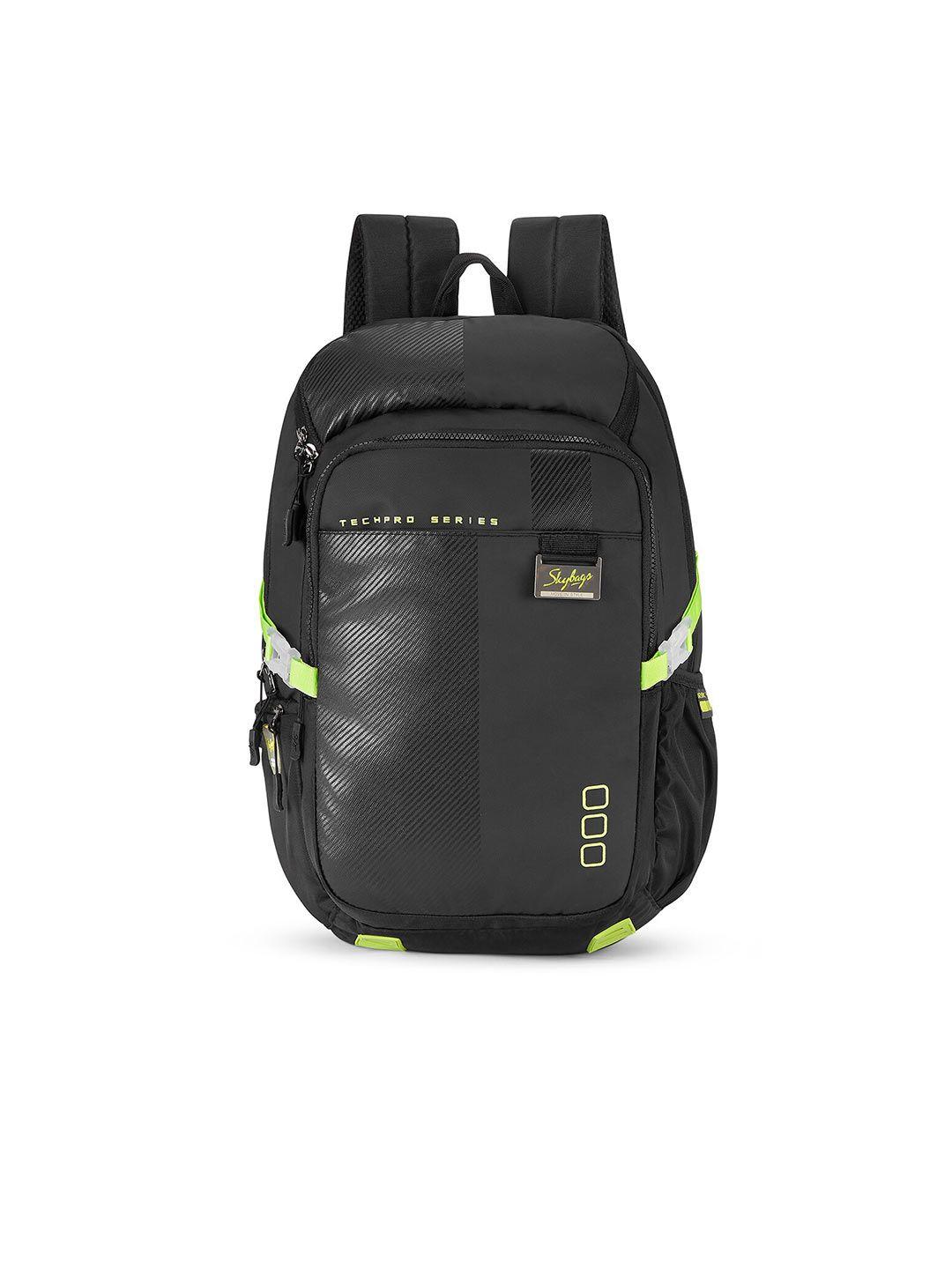 skybags rain cover detail laptop backpack