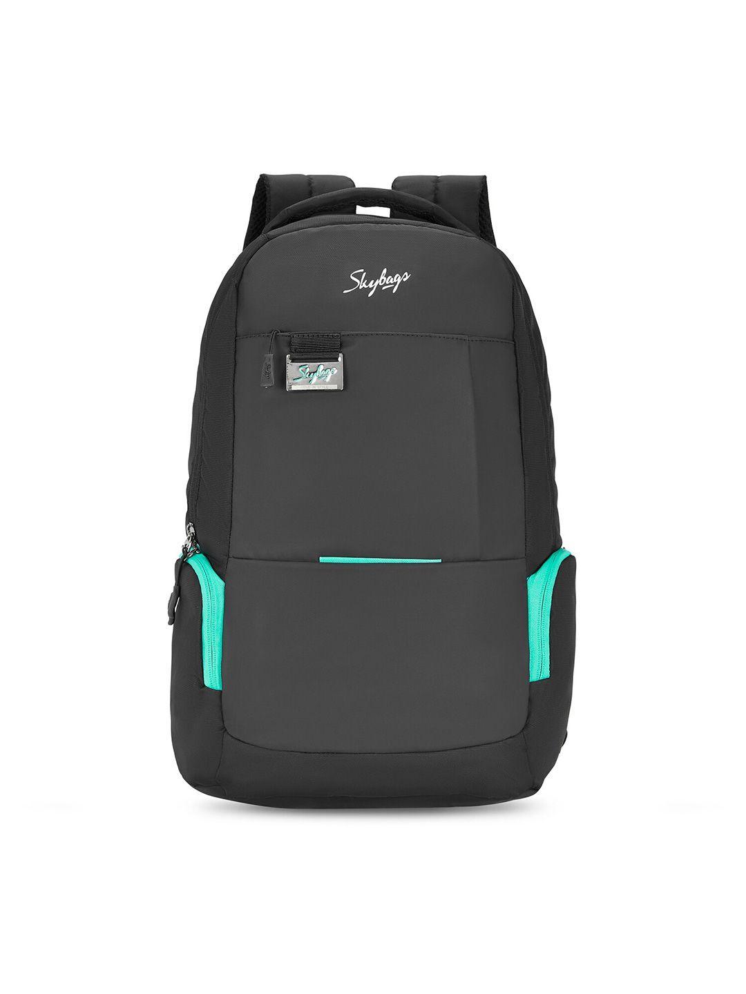 skybags unisex laptop backpack