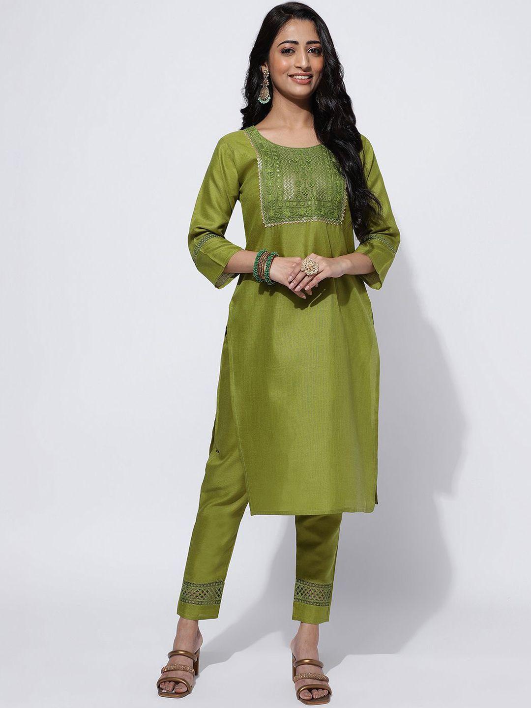 kalini ethnic motifs embroidered yoke design kurta with trousers & dupatta