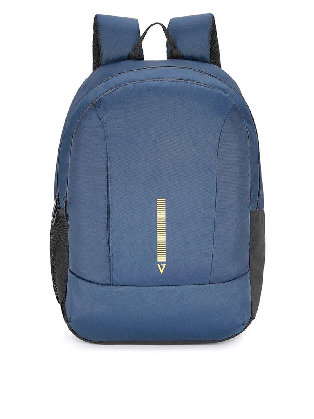 the vertical unisex padded backpack