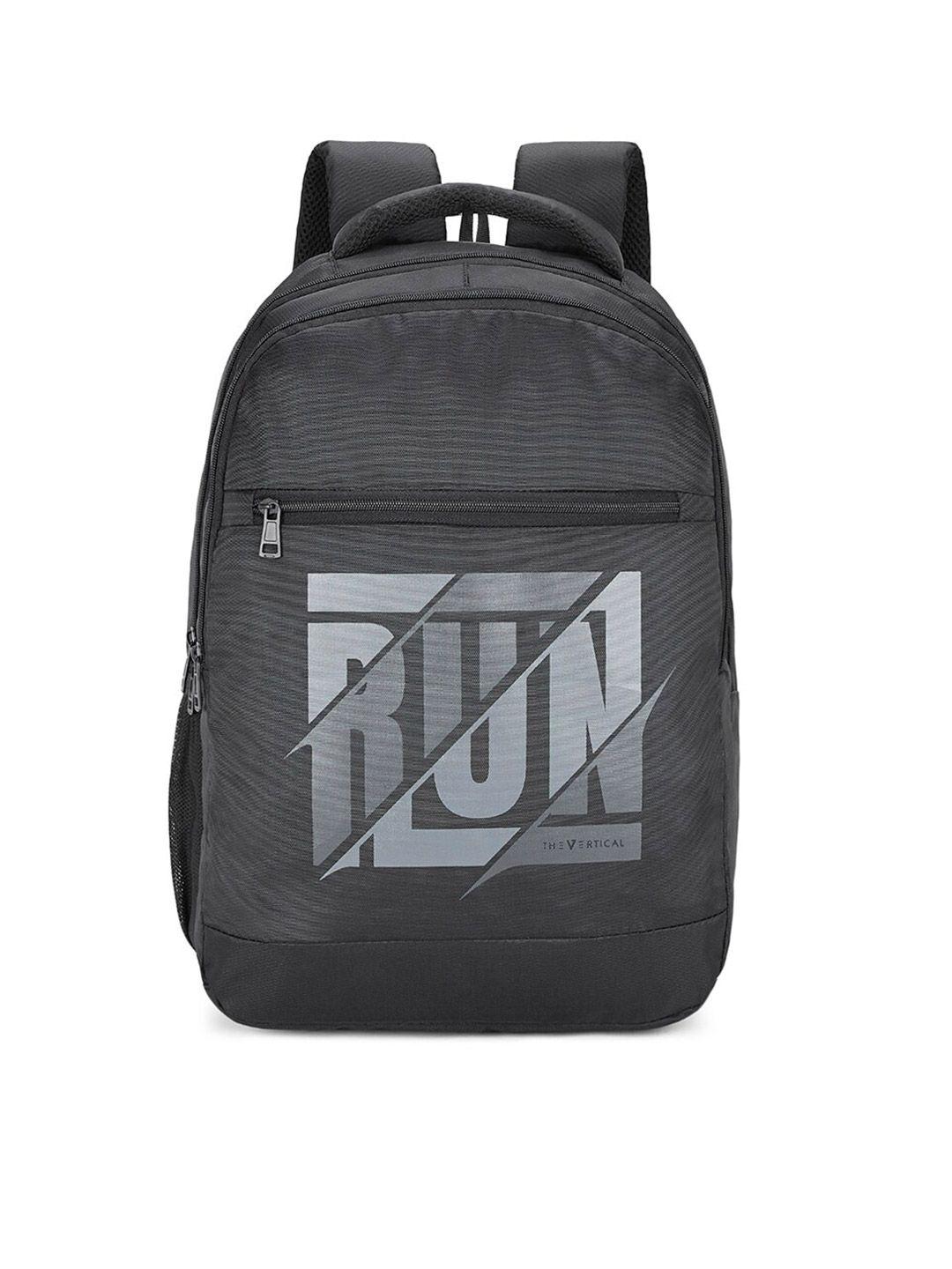 the vertical unisex typography backpack