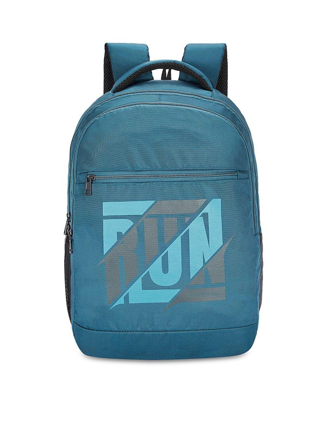 the vertical unisex typography backpack