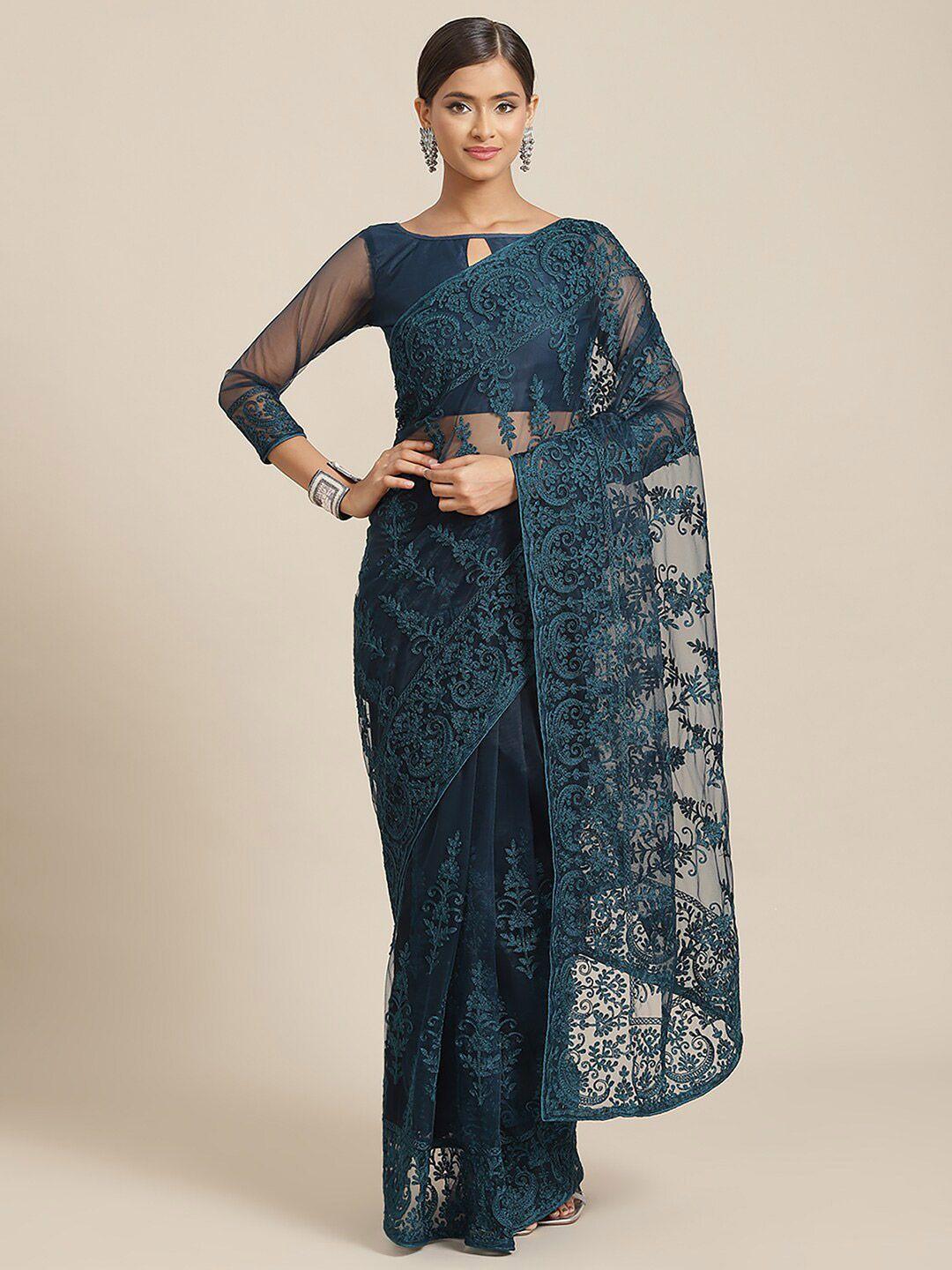 anouk teal ethnic motifs net saree