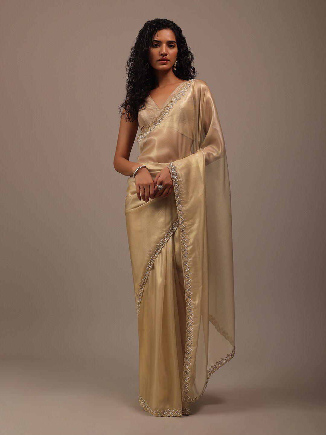 kalki fashion beads and stones tissue saree with blouse piece