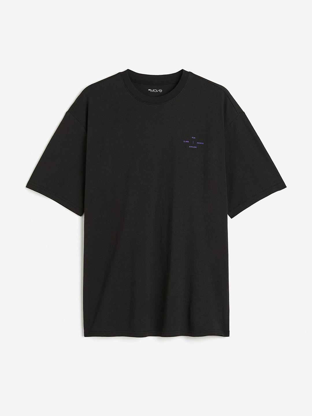 h&m drymove printed sports t-shirt