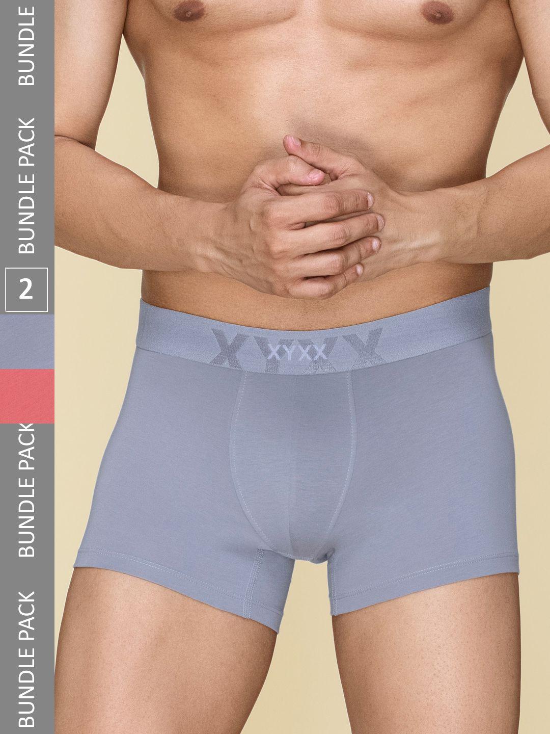 xyxx pack of 2 anti-odour cotton trunks xytrnk2pckn600