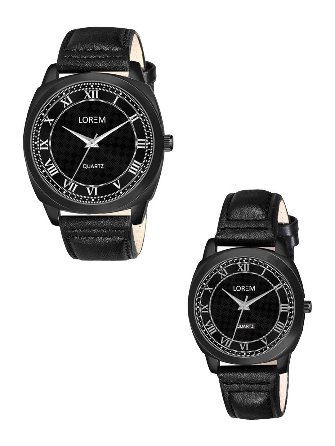 ferrizzo set of 2 printed dial & regular straps analogue watch lr88-lr335-fz