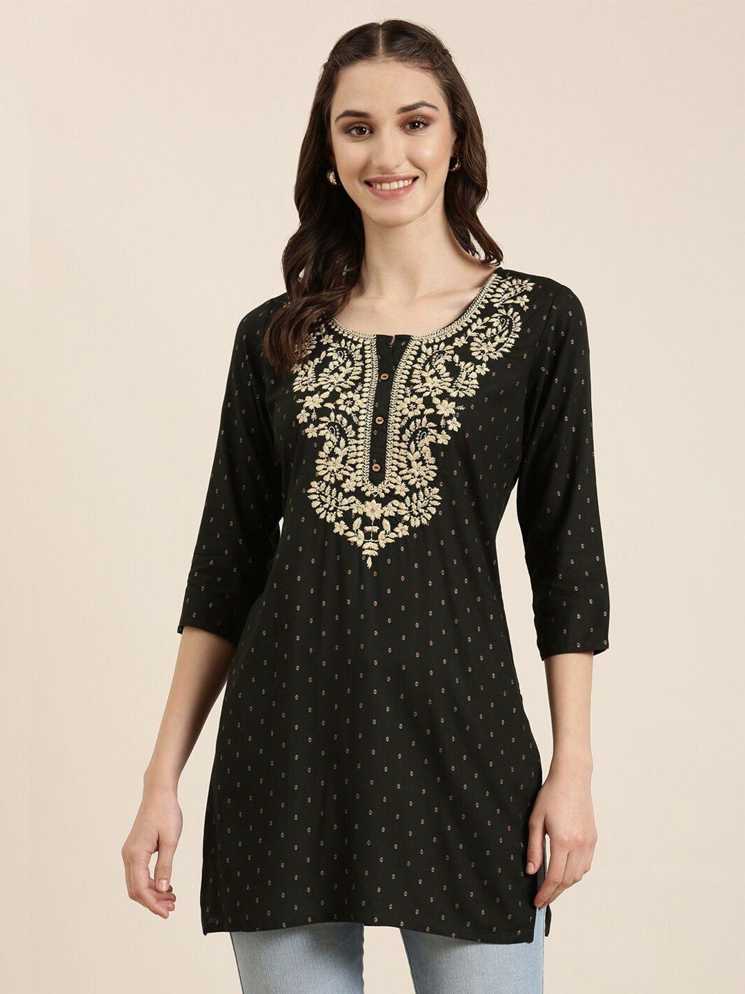 showoff geometric printed yoke design kurti