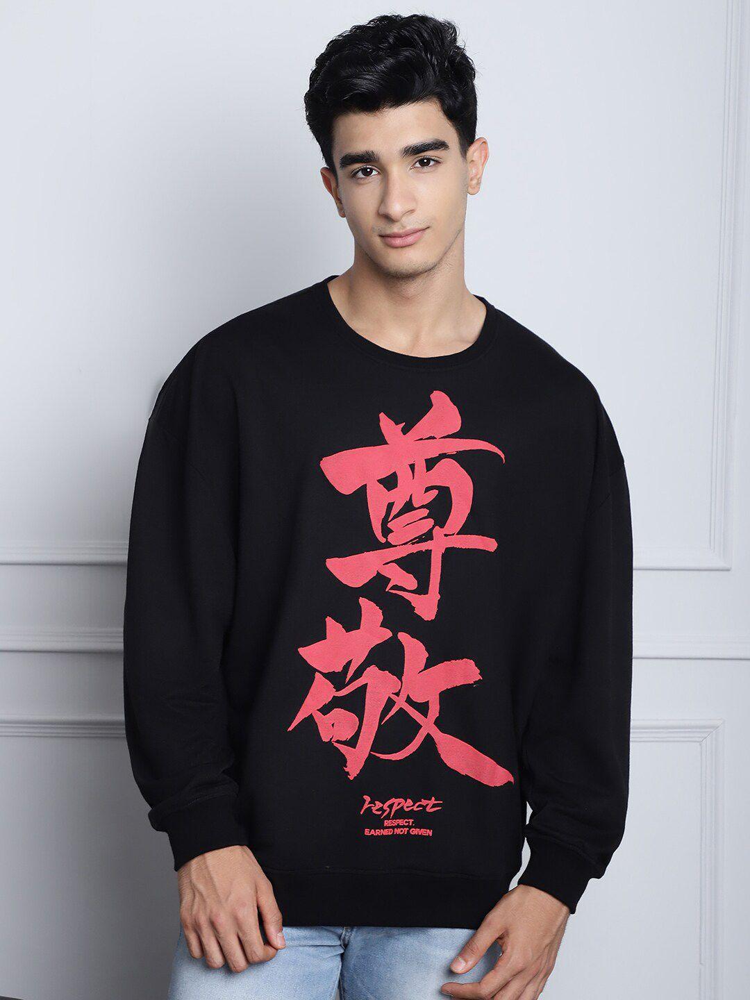 door74 korean printed cotton oversize sweatshirt