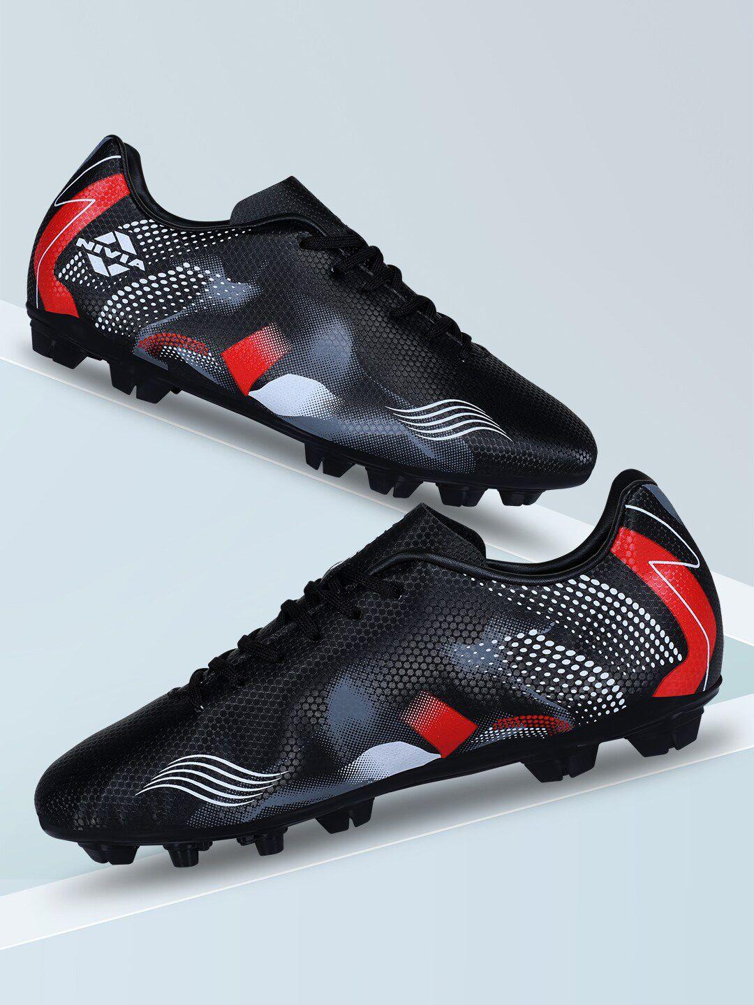 nivia men infra lace-up football shoes