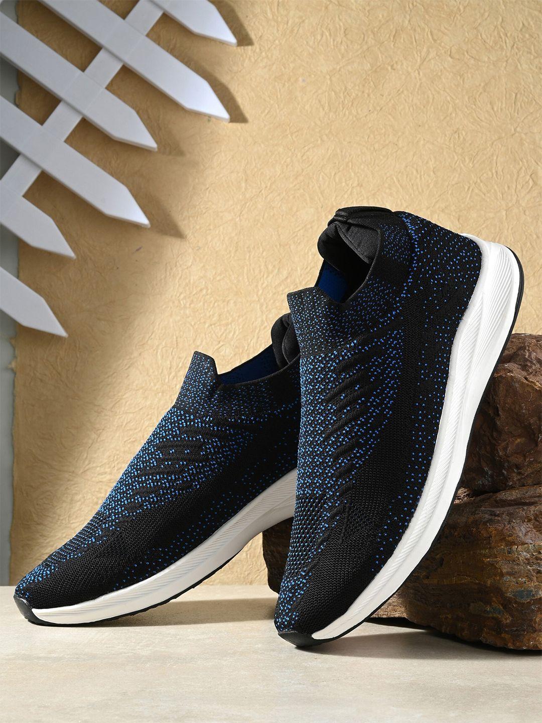 off limits men mesh walking slip-on shoes