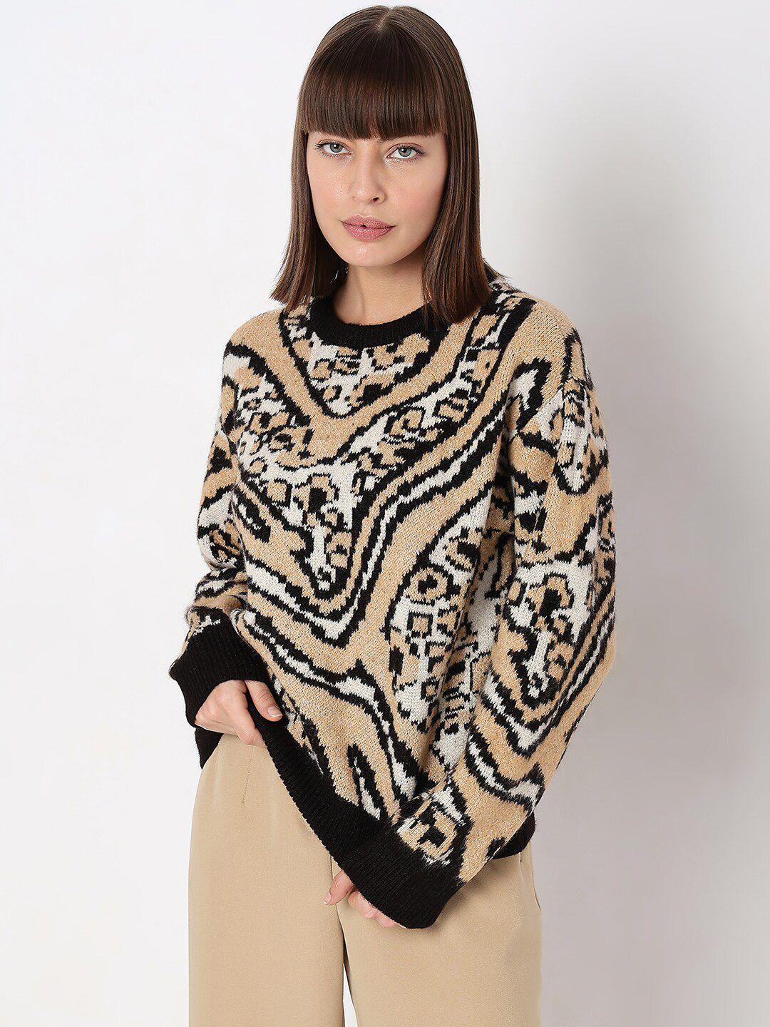 vero moda animal printed pullover