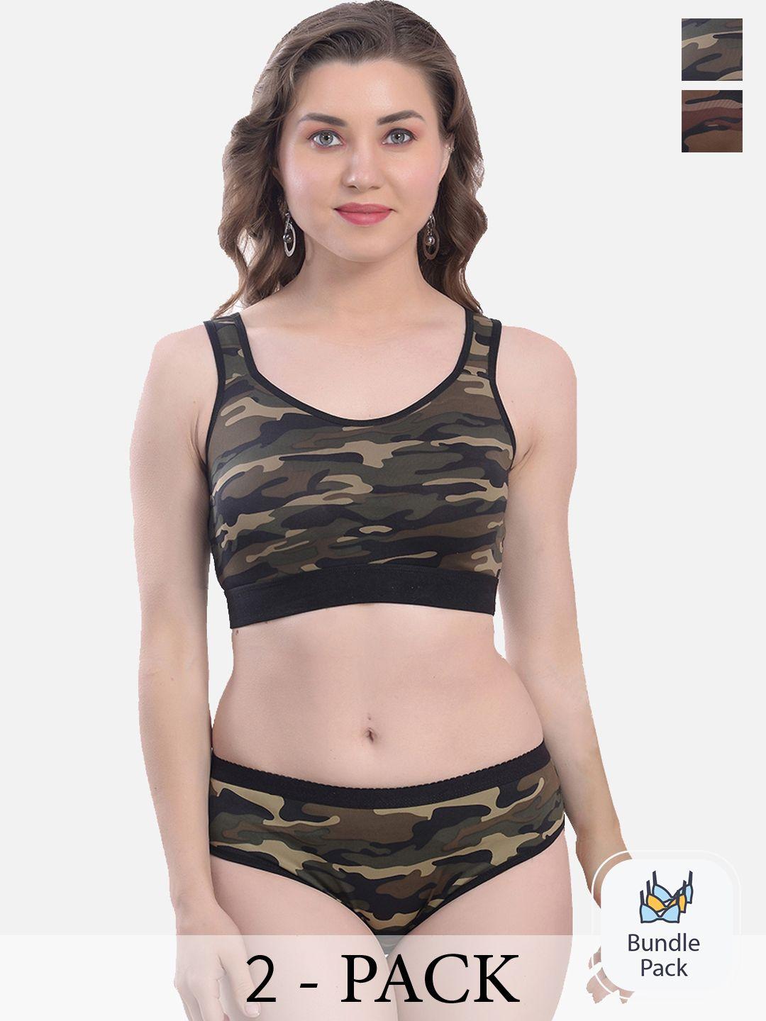 styfun pack of 2 camouflage printed lingerie set