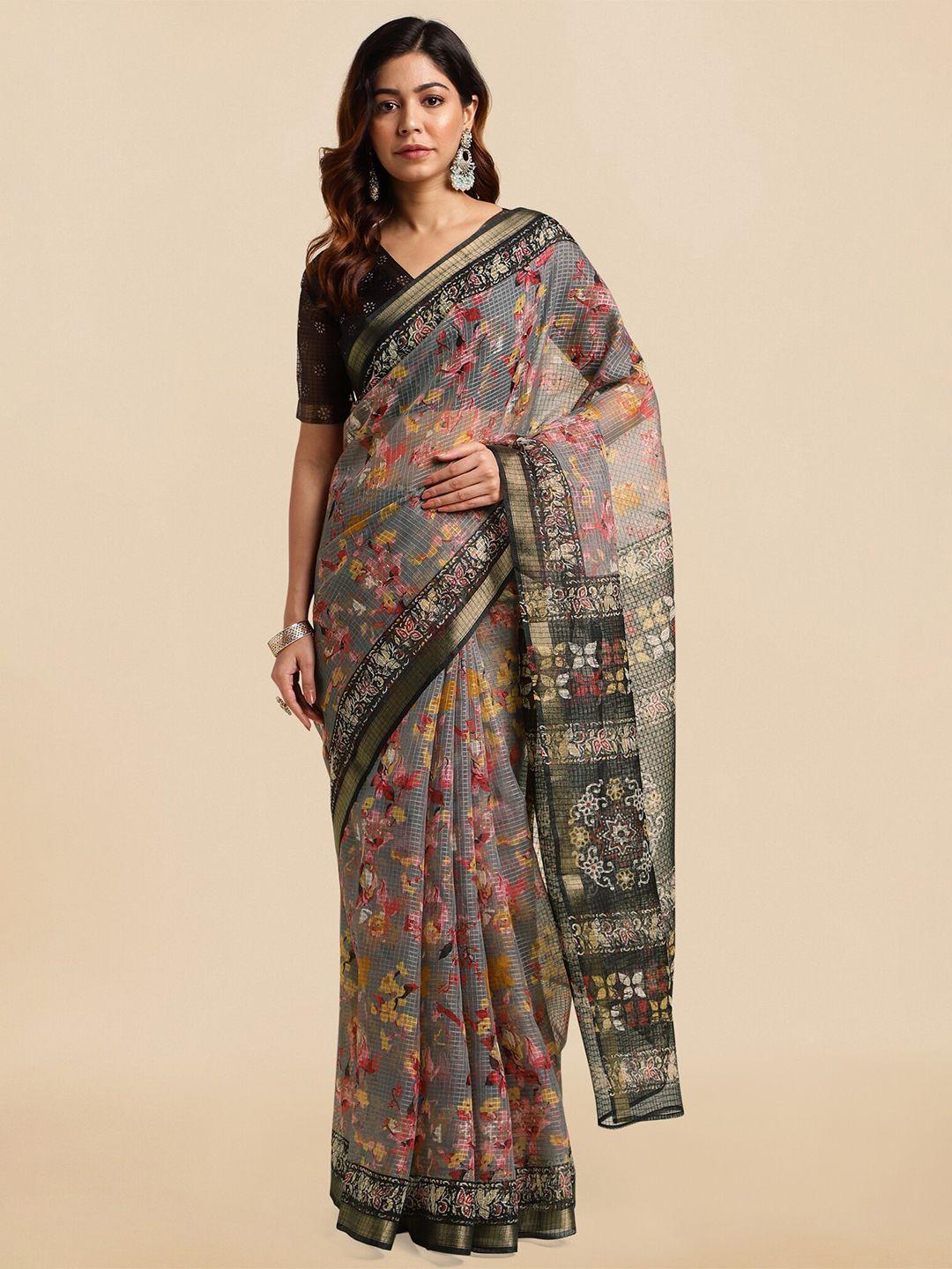 mirchi fashion floral printed zari saree