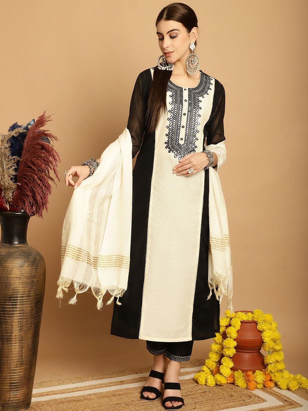 tulsattva ethnic motifs embroidered regular mirror work kurta with trousers & dupatta