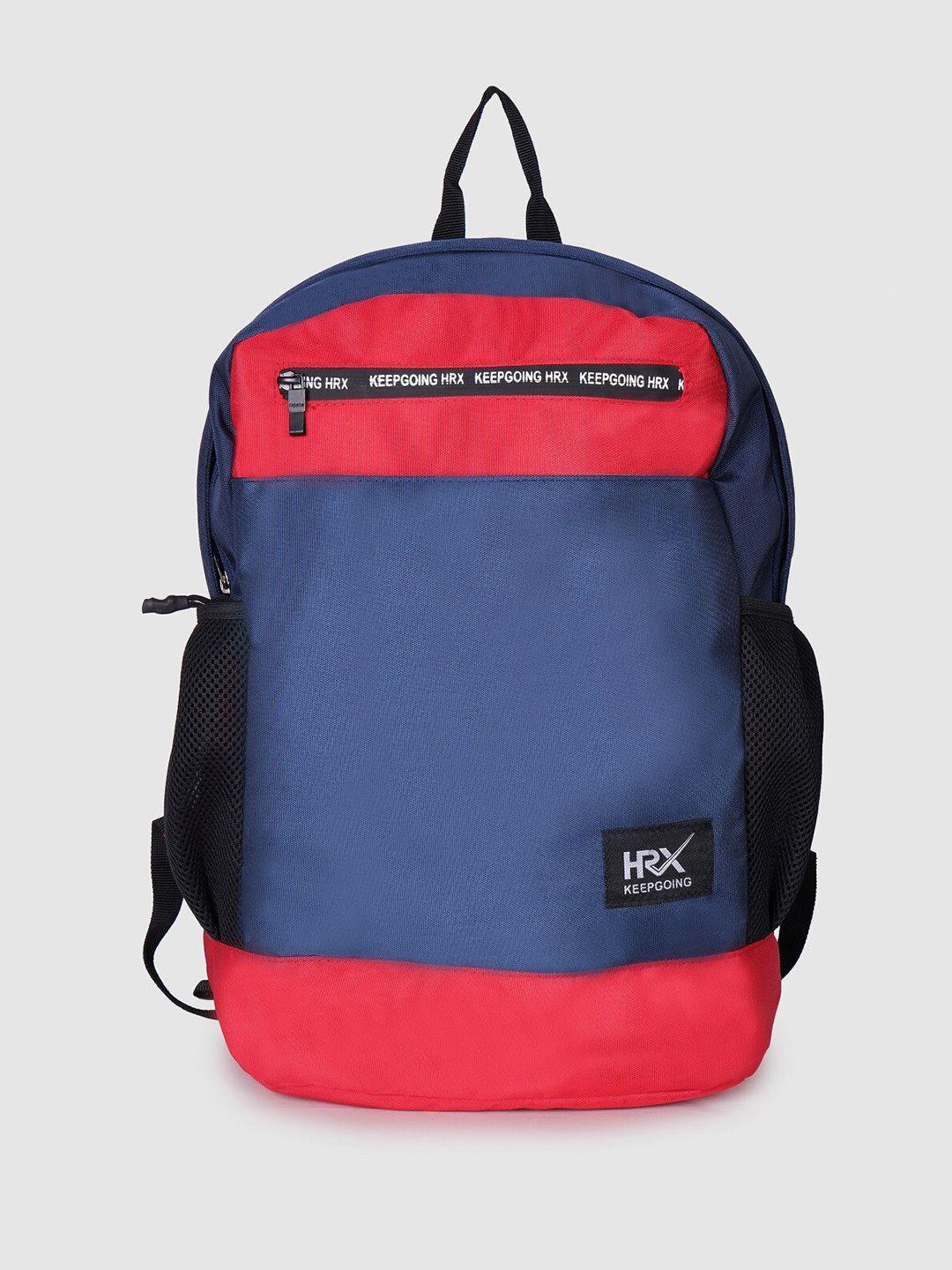 hrx by hrithik roshan brand logo printed backpack with climacool 30 l