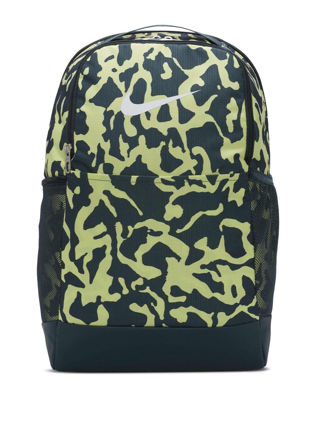 nike brasilia abstract printed backpack