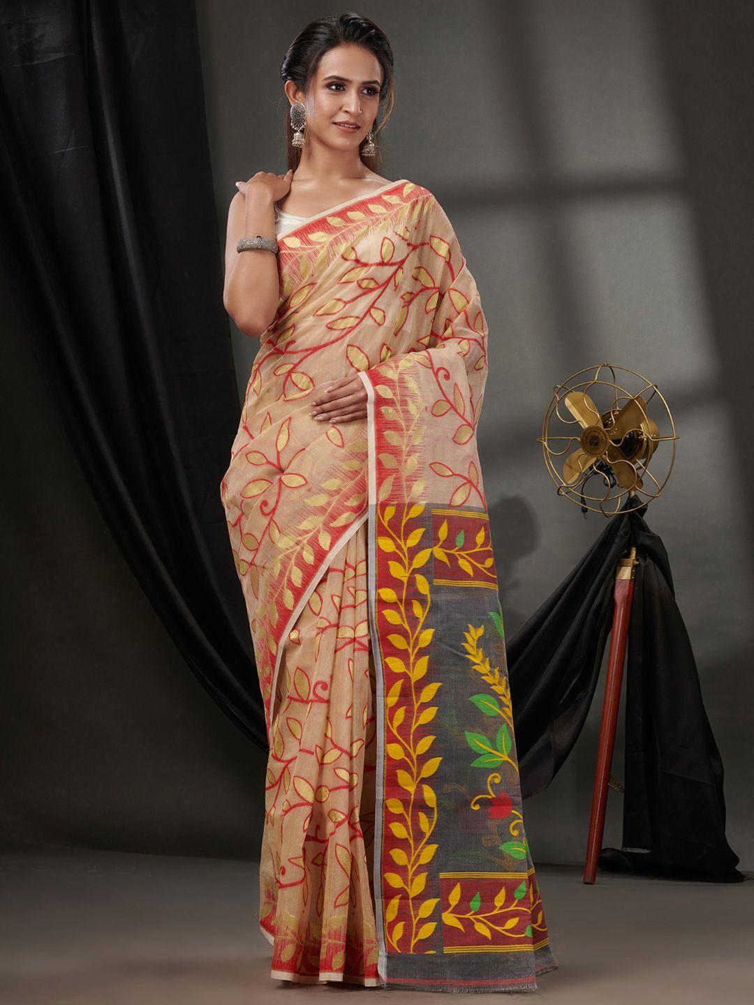 charukriti woven design pure cotton jamdani saree