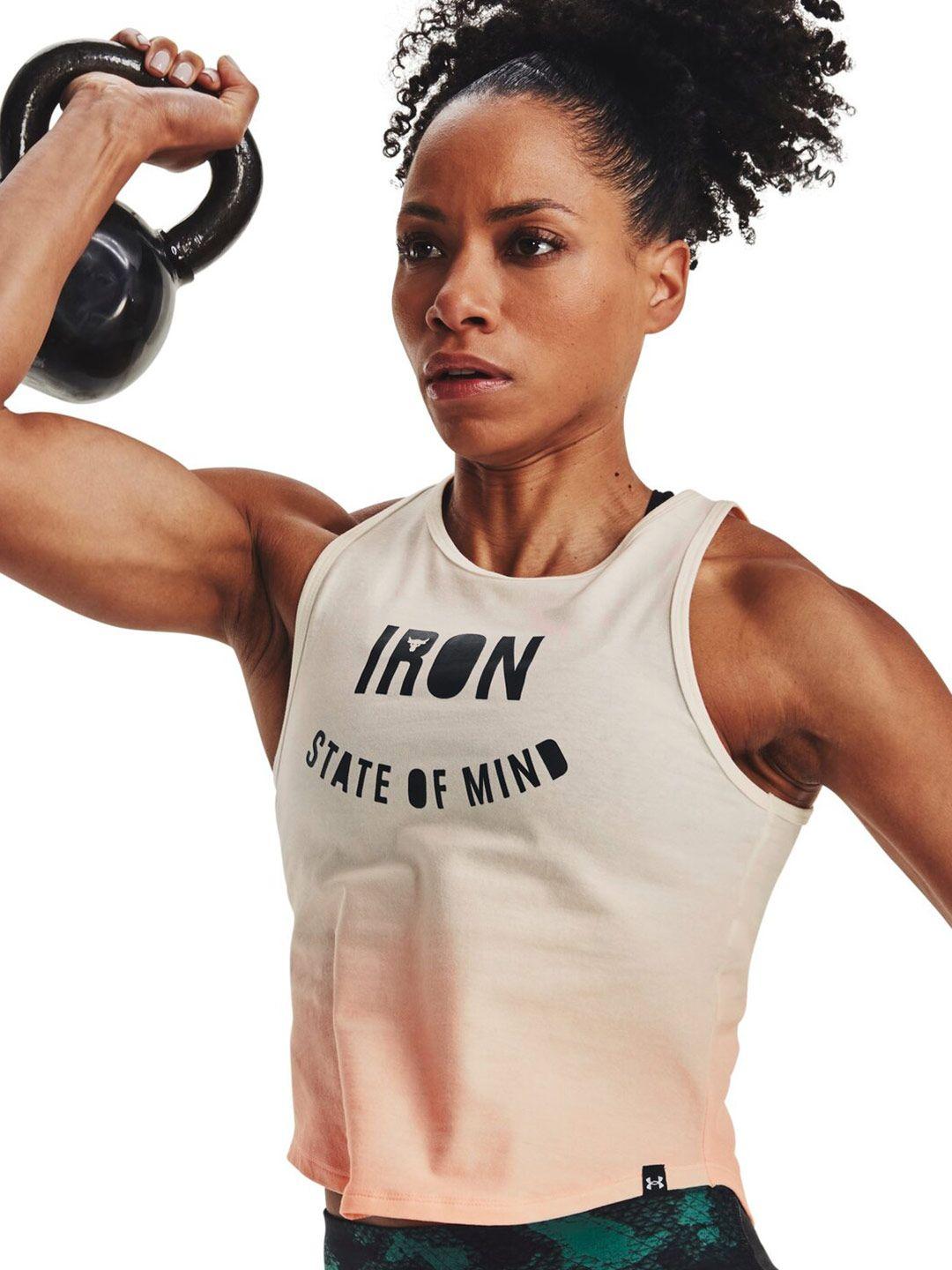 under armour project rock state of mind tank t-shirt