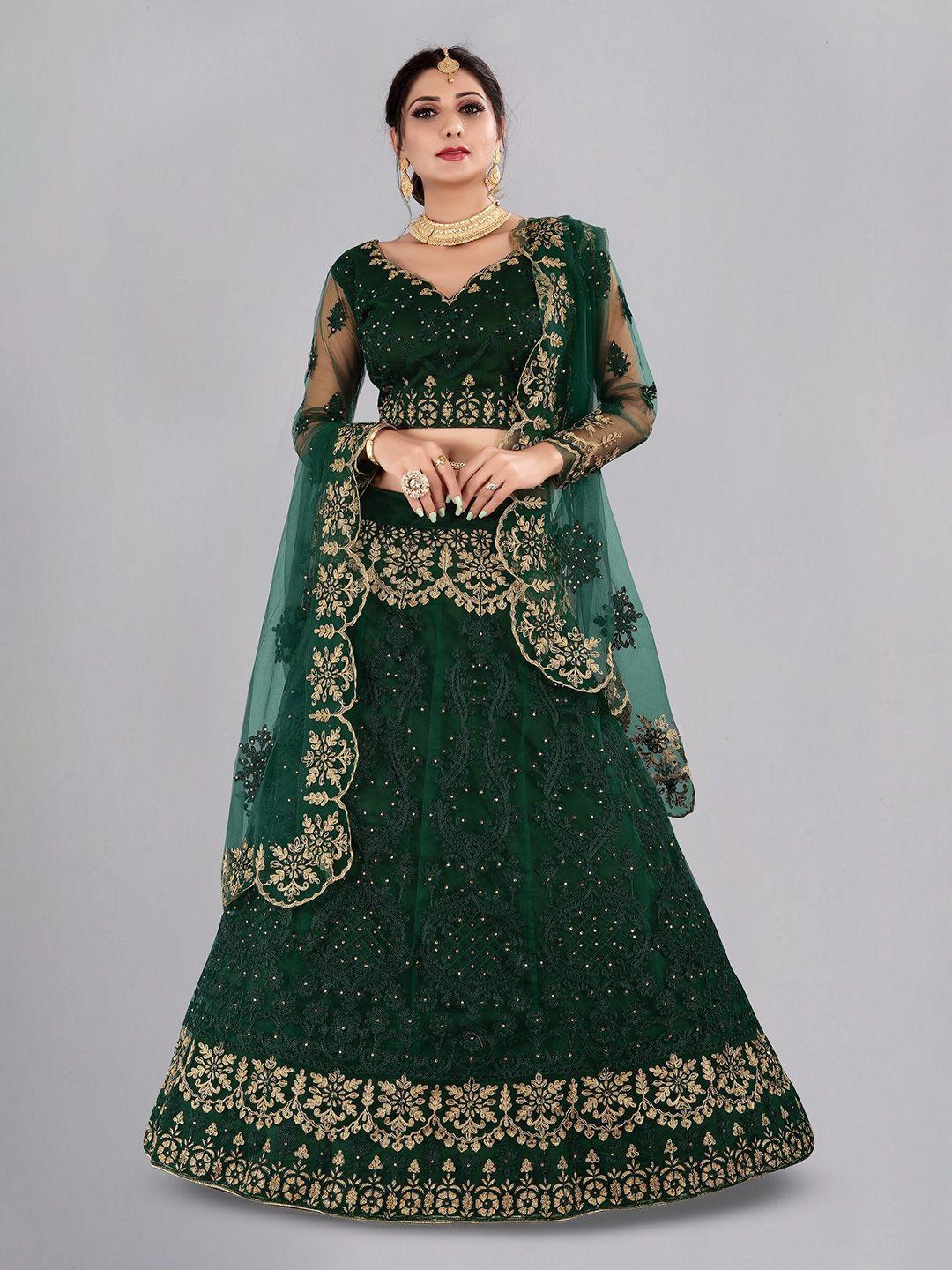 kalini embroidered beads and stones ready to wear lehenga & unstitched blouse with dupatta