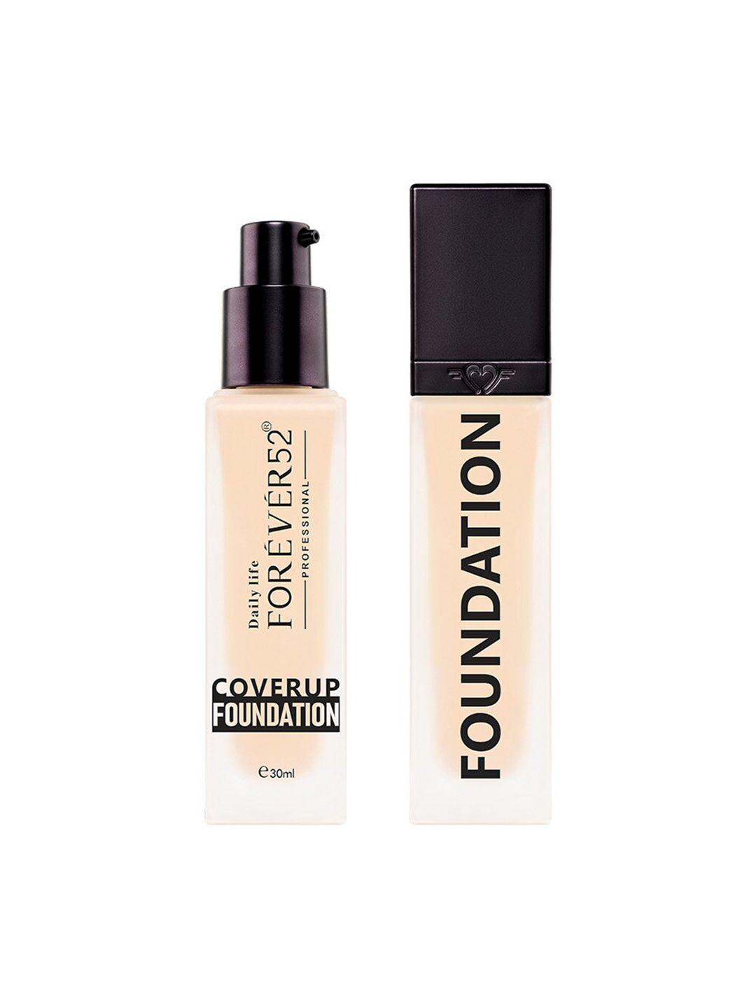 daily life forever52 coverup lightweight & fade-resistant foundation 30 ml - caramel 10.3