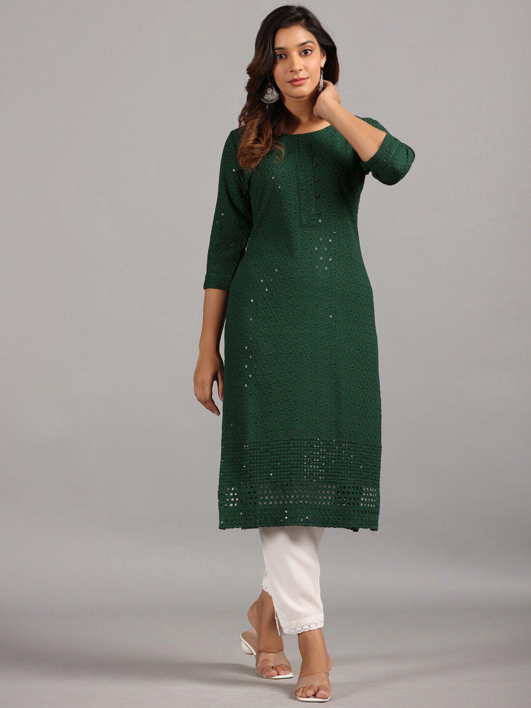 amchoor geometric embroidered straight kurta