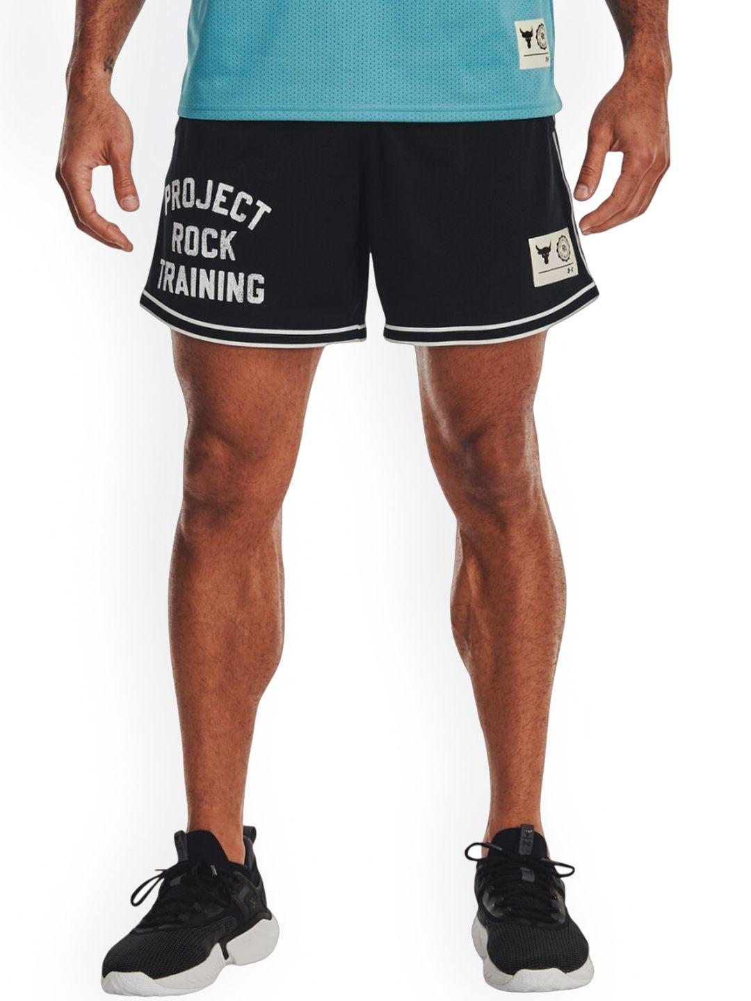 under armour project rock men penny mesh printed sports shorts