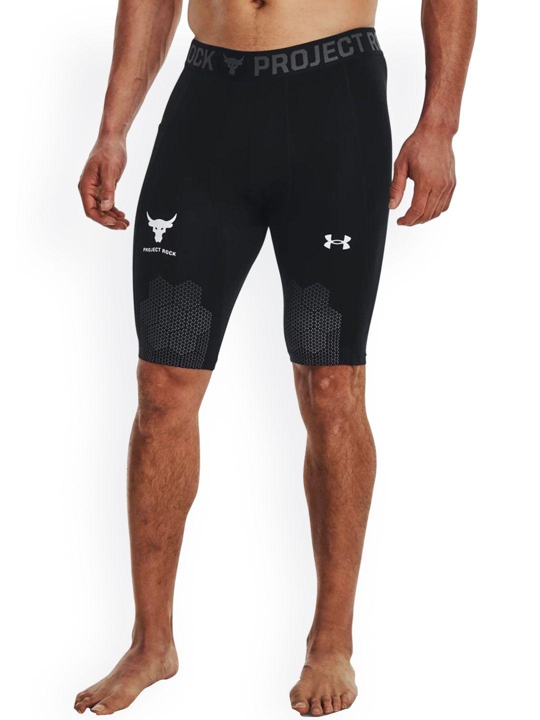 under armour men printed skinny-fit sports shorts