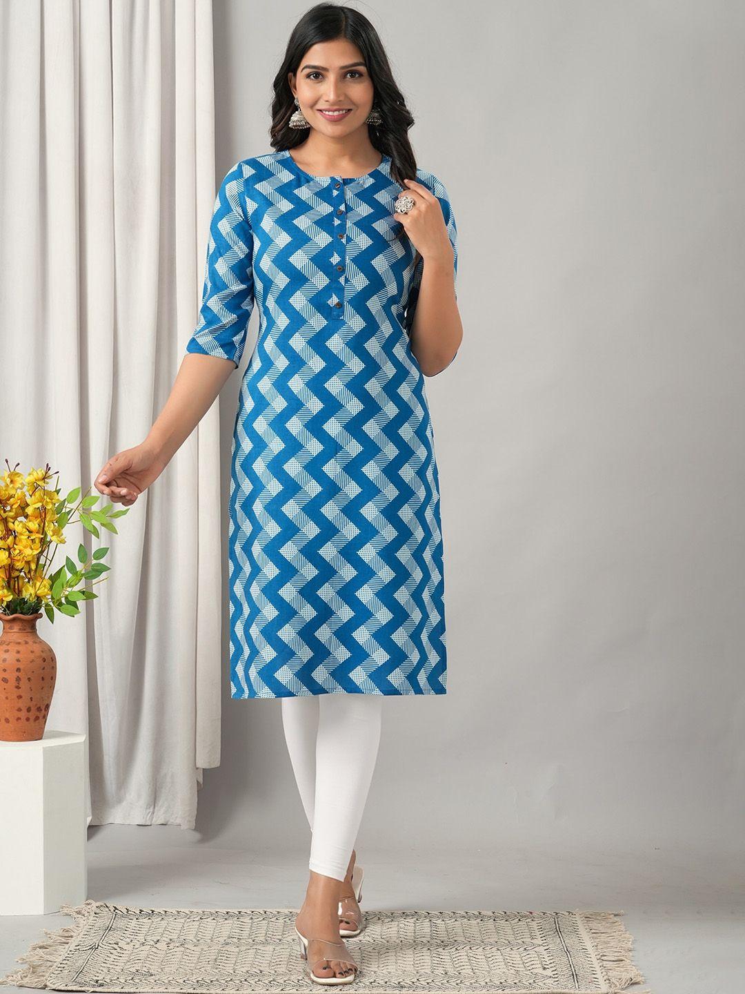 here&now geometric printed liva straight kurta