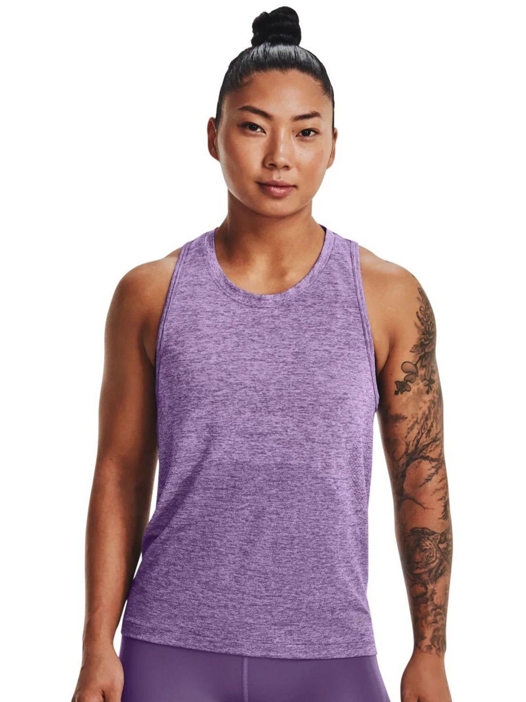 under armour seamless stride slim fit singlet t-shirt