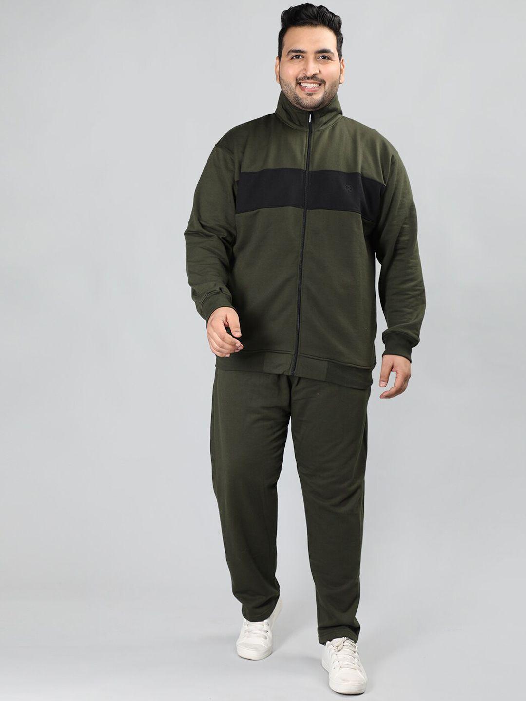 chkokko stand colar jacket and track pant set