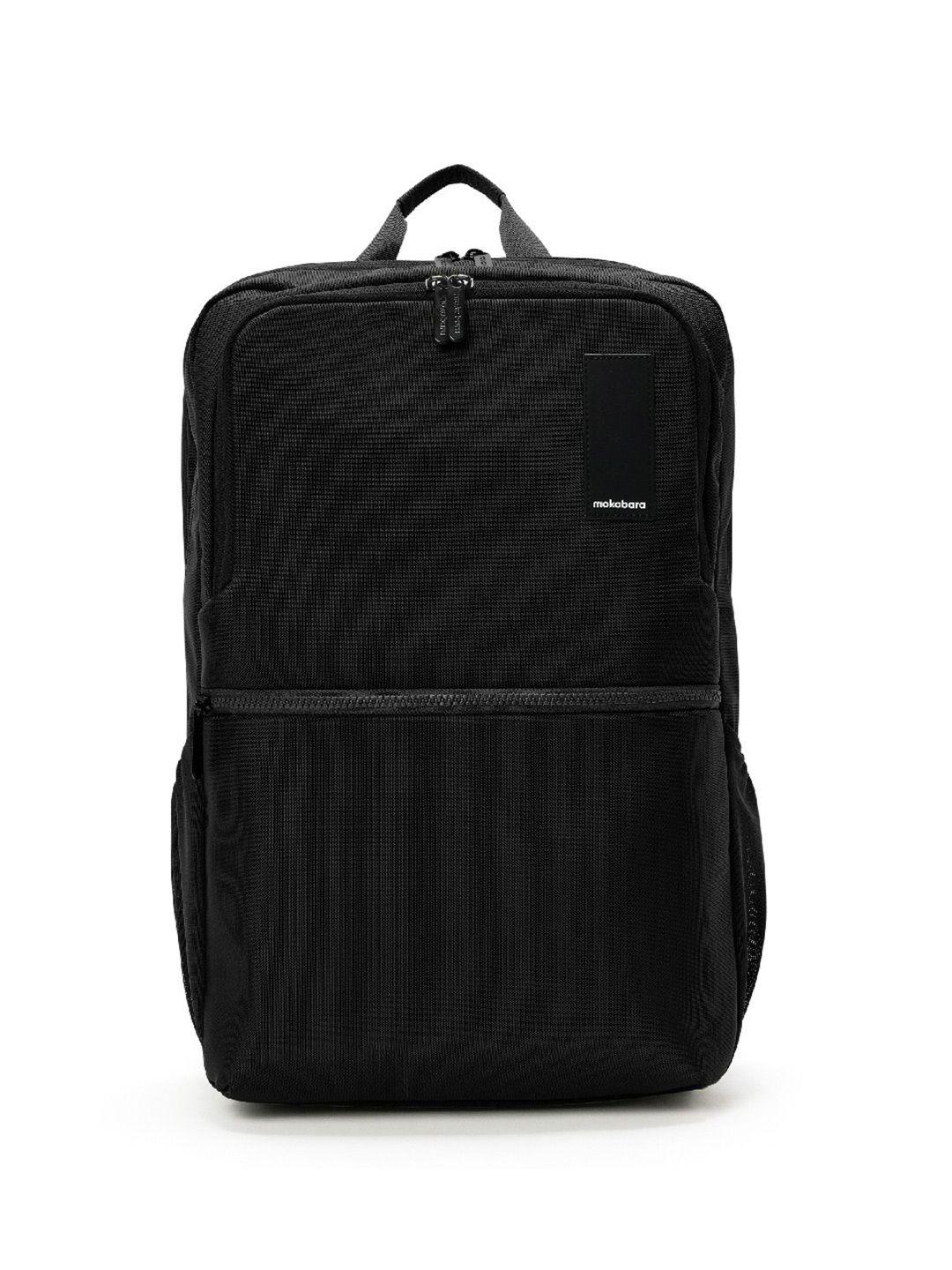 mokobara unisex water resistant medium backpack - 28 l