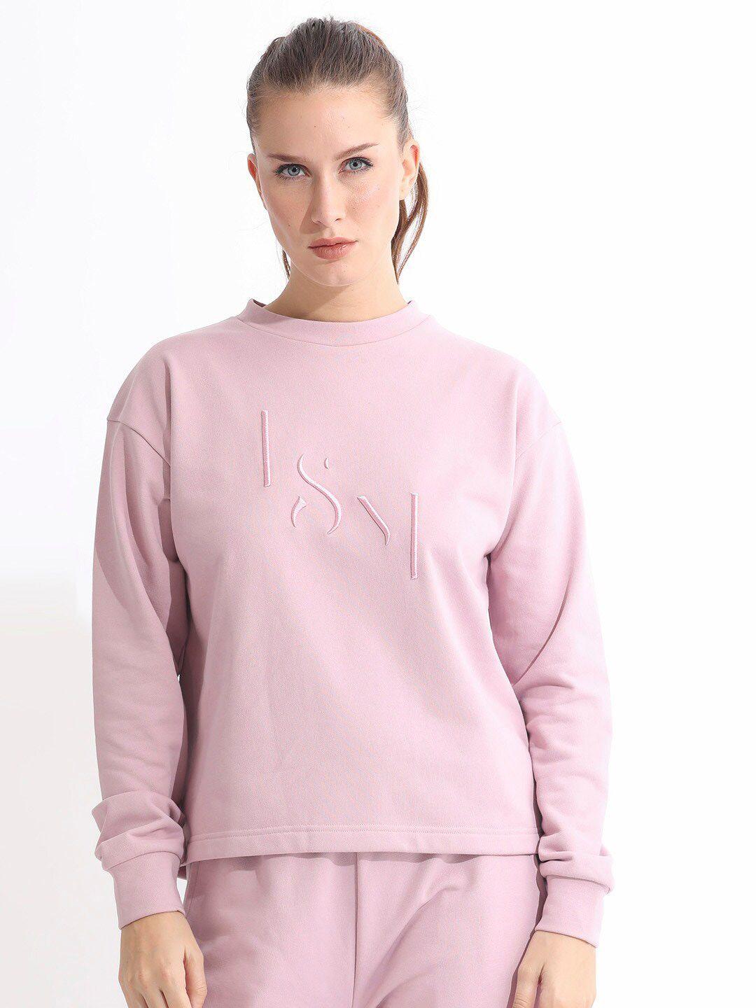 rareism round neck cotton sweatshirt