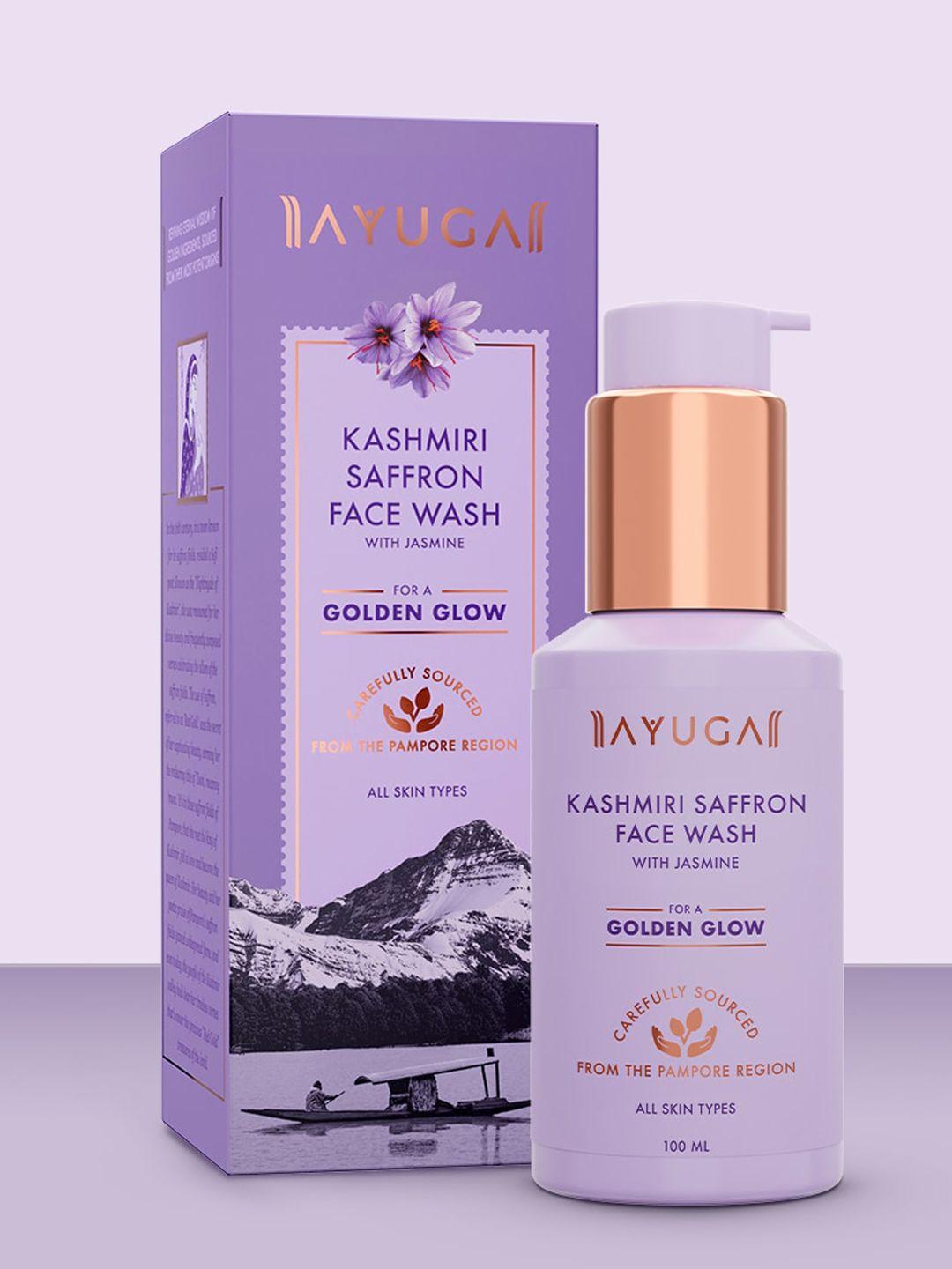 ayuga kashmiri saffron face wash with jasmine - 100ml