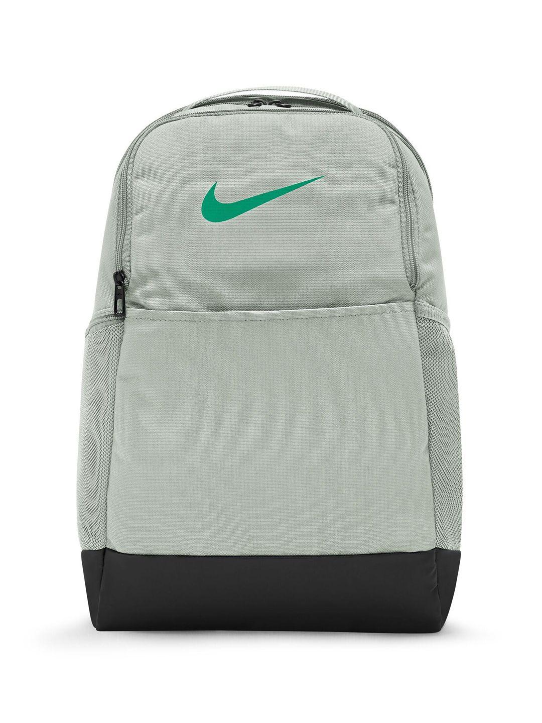 nike unisex brasilia 9.5 training backpack